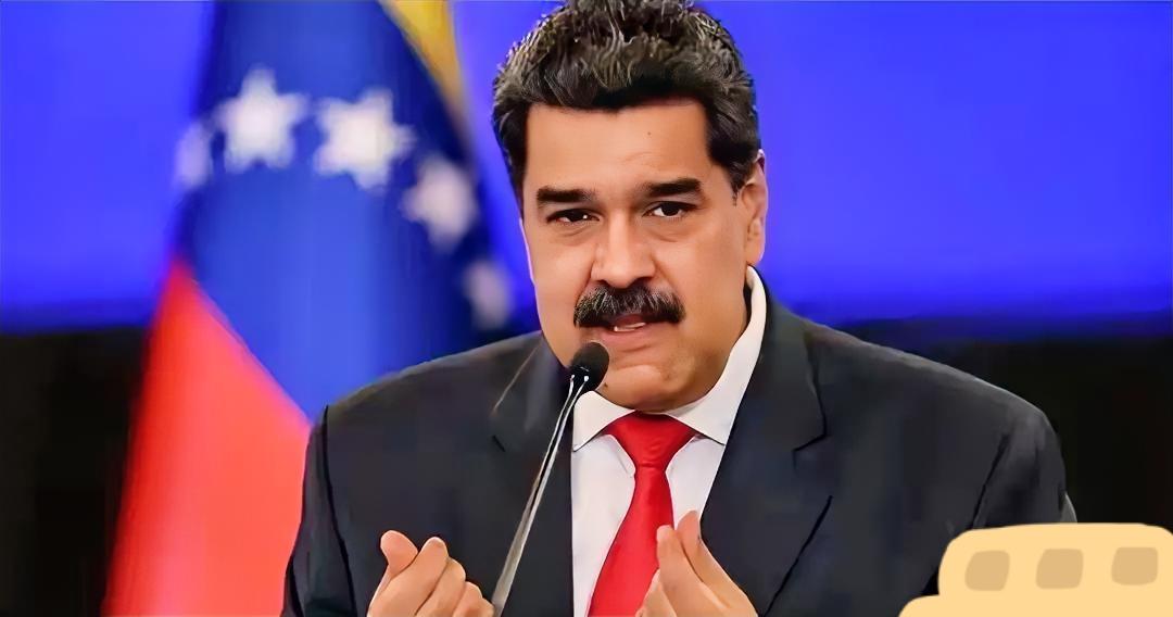 马杜罗被抓！
美国的军事实力，特种兵作战能力世界一流，迅雷不及掩耳间就带走马杜罗