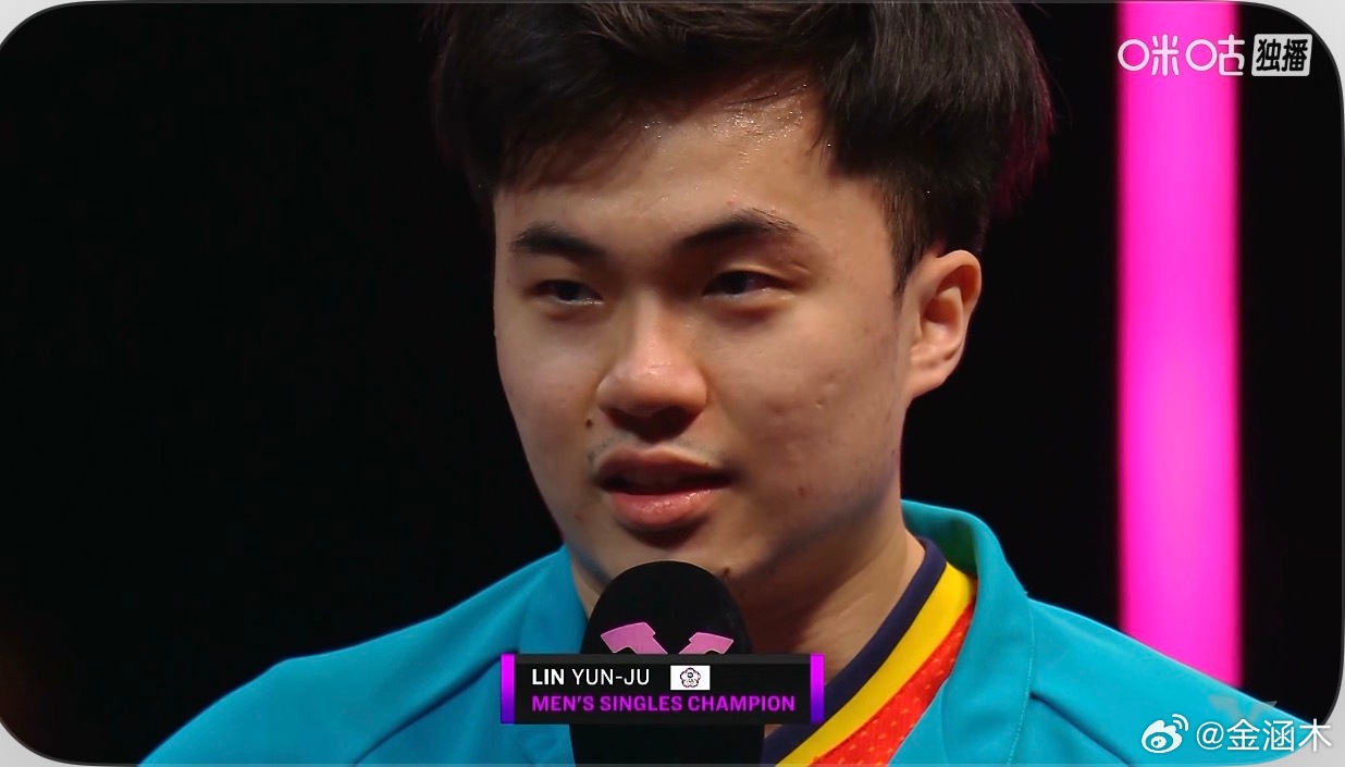 恭喜林昀儒4:0痛快战胜张禹珍拿到冠军！不容易，台林这种拿一次不容易。 