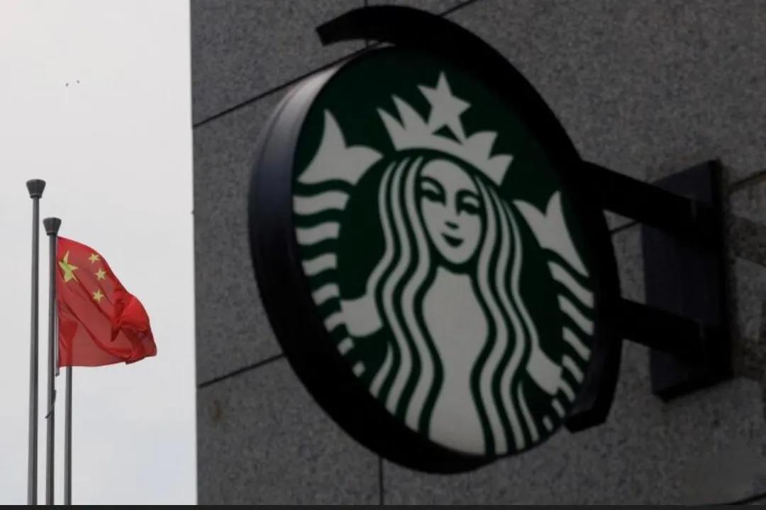 星巴克40亿美元出售中国控股权

根据彭博社与路透社的报道，星巴克公司已同意以约