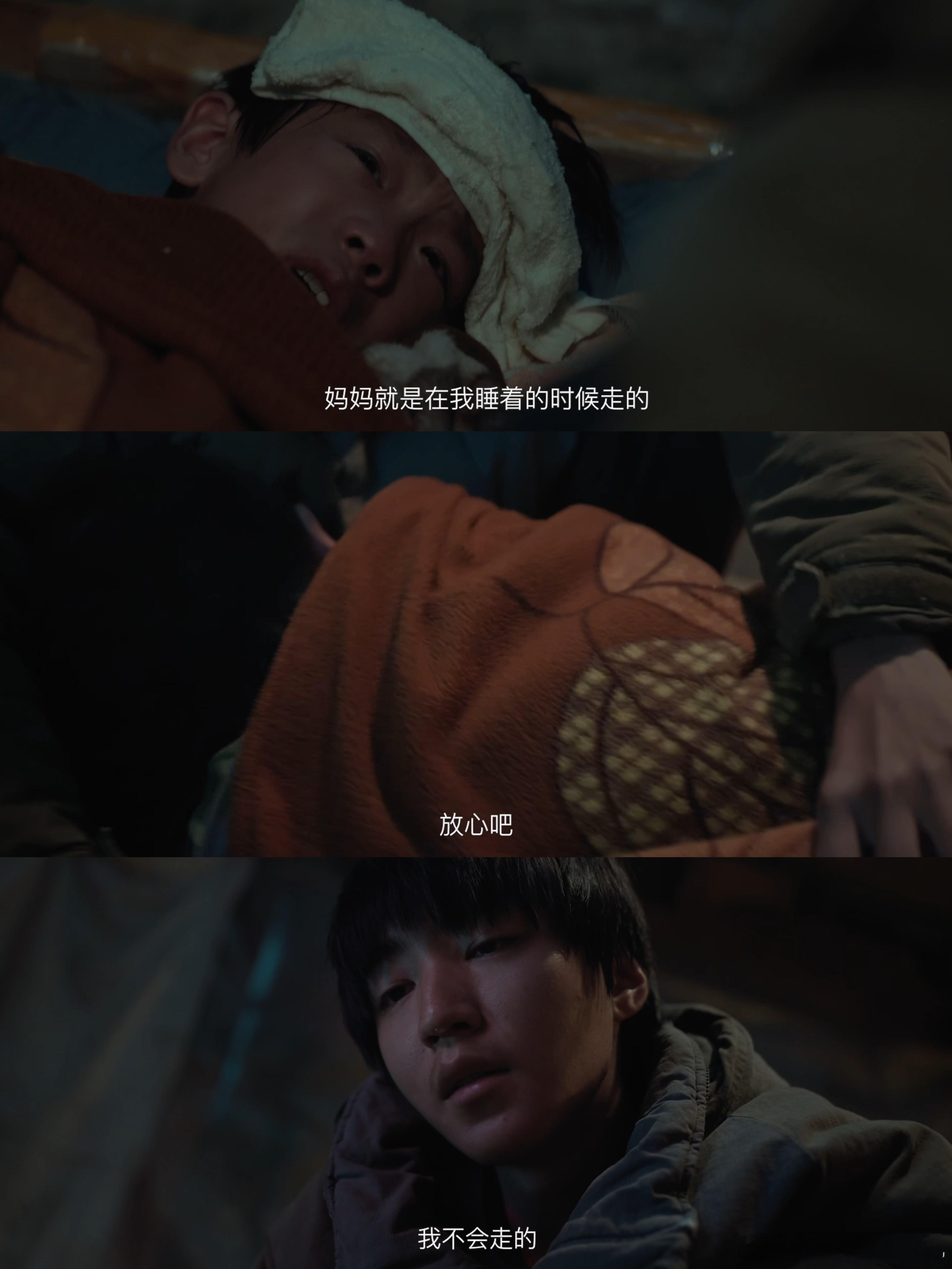 #野孩子将提档#《野孩子》今日官宣提档上映，不负你的期待！马亮与轩轩之间的双向奔