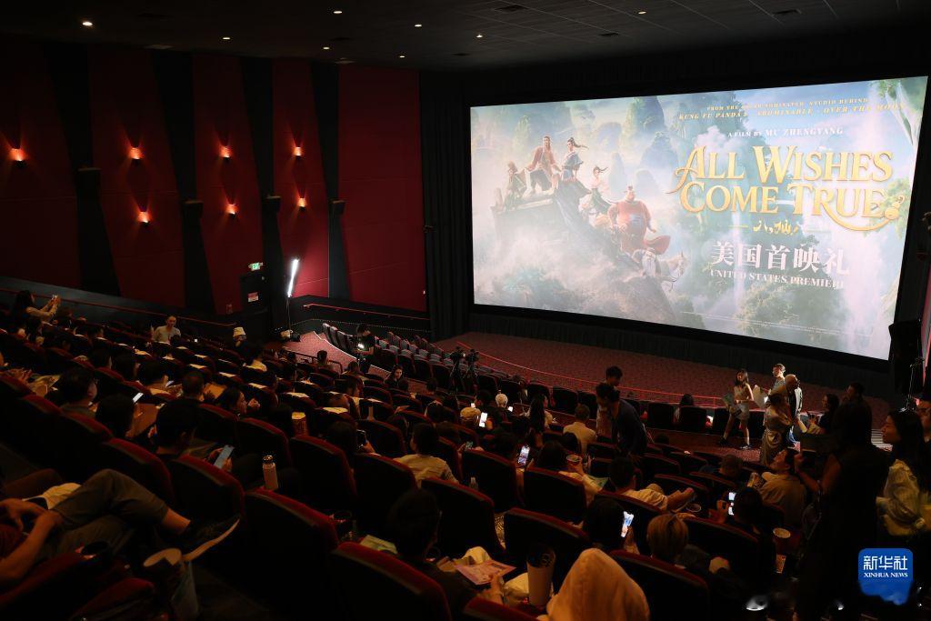 中国动画电影《八仙！》在北美首映。 南昌
