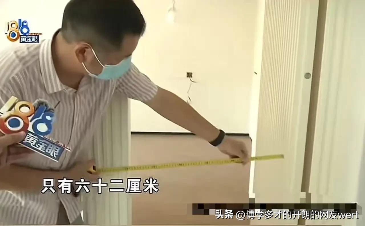 万万没想到！浙江绍兴，男子花6万多做全屋定制，结果次卧门宽只有62厘米，搬东西进