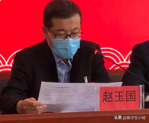 “当面一套背后一套”！牡丹江的赵玉国栽了，3个月前还在调研树形象！
 
官场最让
