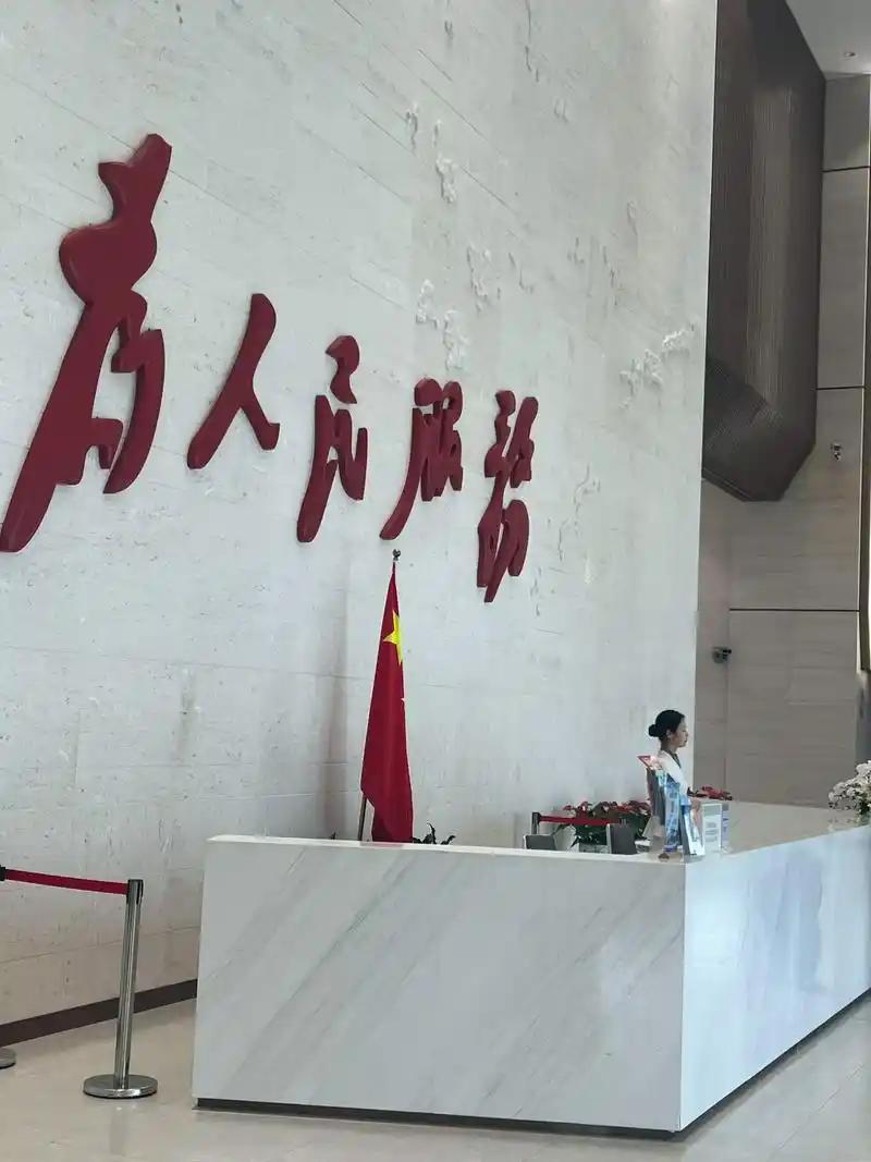 体制内莫名到账万把块，备注机关试点清算，终于兑现了。
今天中午随手查了下工资卡，