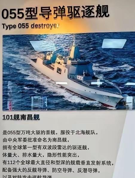 俄专家曾评价：中国很多武器性能超过美国，但都有一个共同缺点！

中国造的新武器，