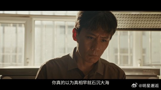48岁刘烨本命年上强度了剧集叵测48岁正是男演员的黄金年纪，马年不冲更待何时，刘
