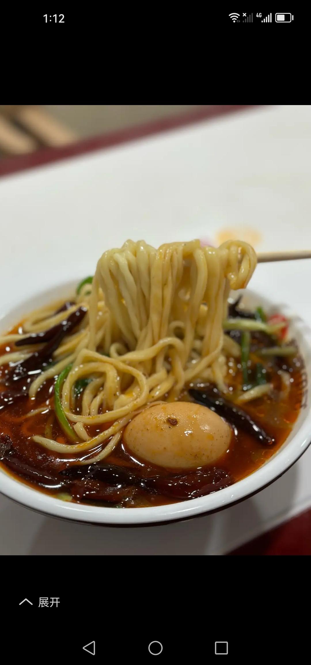 坐标吉林市，一位中年男子将个人每月最低消费严格控制在 400 元以内。

理发 