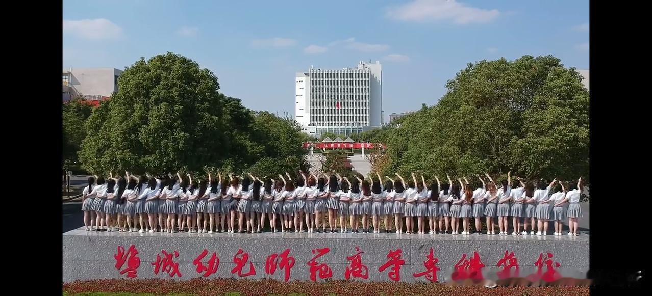 接着奏乐接着舞！