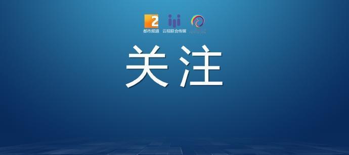 【一网约车为送断指乘客，在交警带路闯红灯时出车祸！被判全责的司机：委屈困惑迷茫…