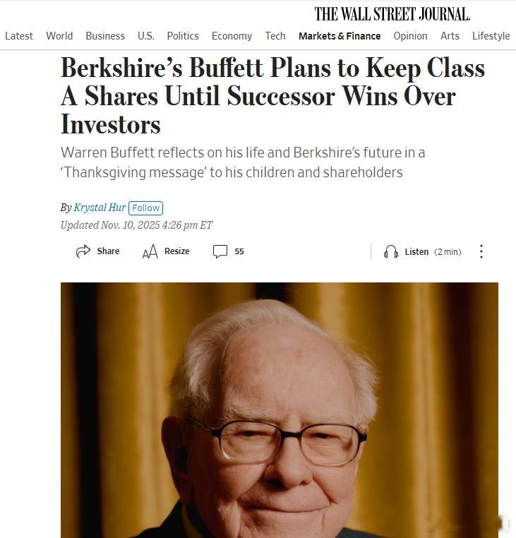 【】 在全球商业的星空中，沃伦·巴菲特无疑是一颗璀璨的恒星。他的每一个决策都牵动