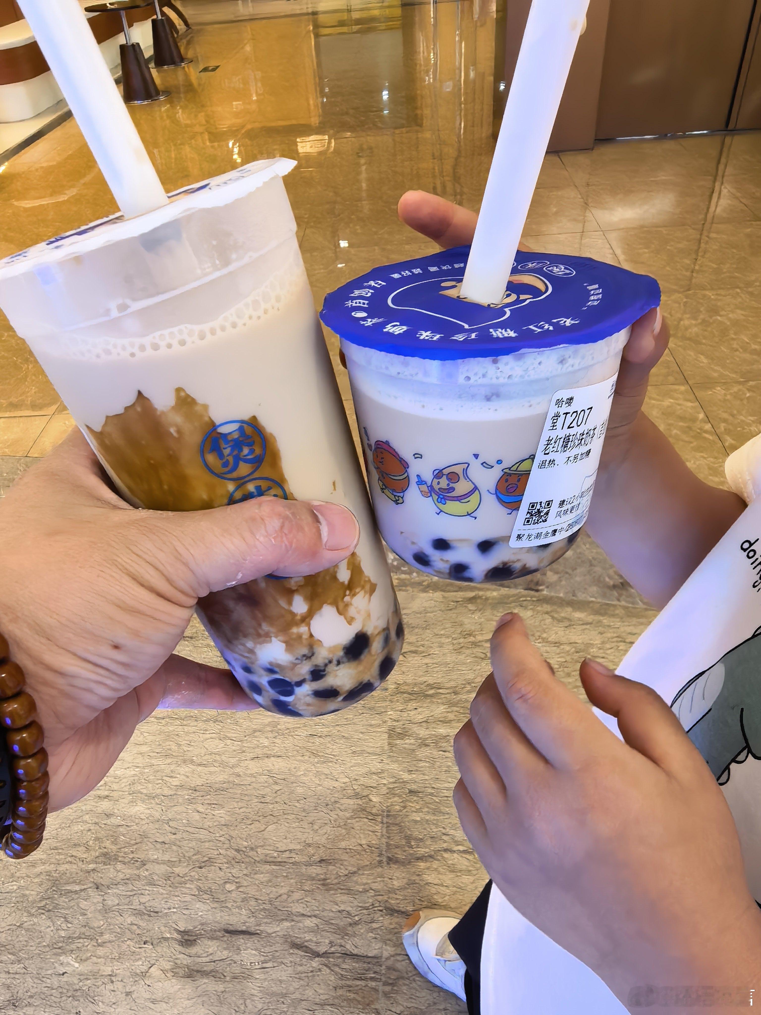 每天的亲子时光，一起喝珍珠奶茶 
