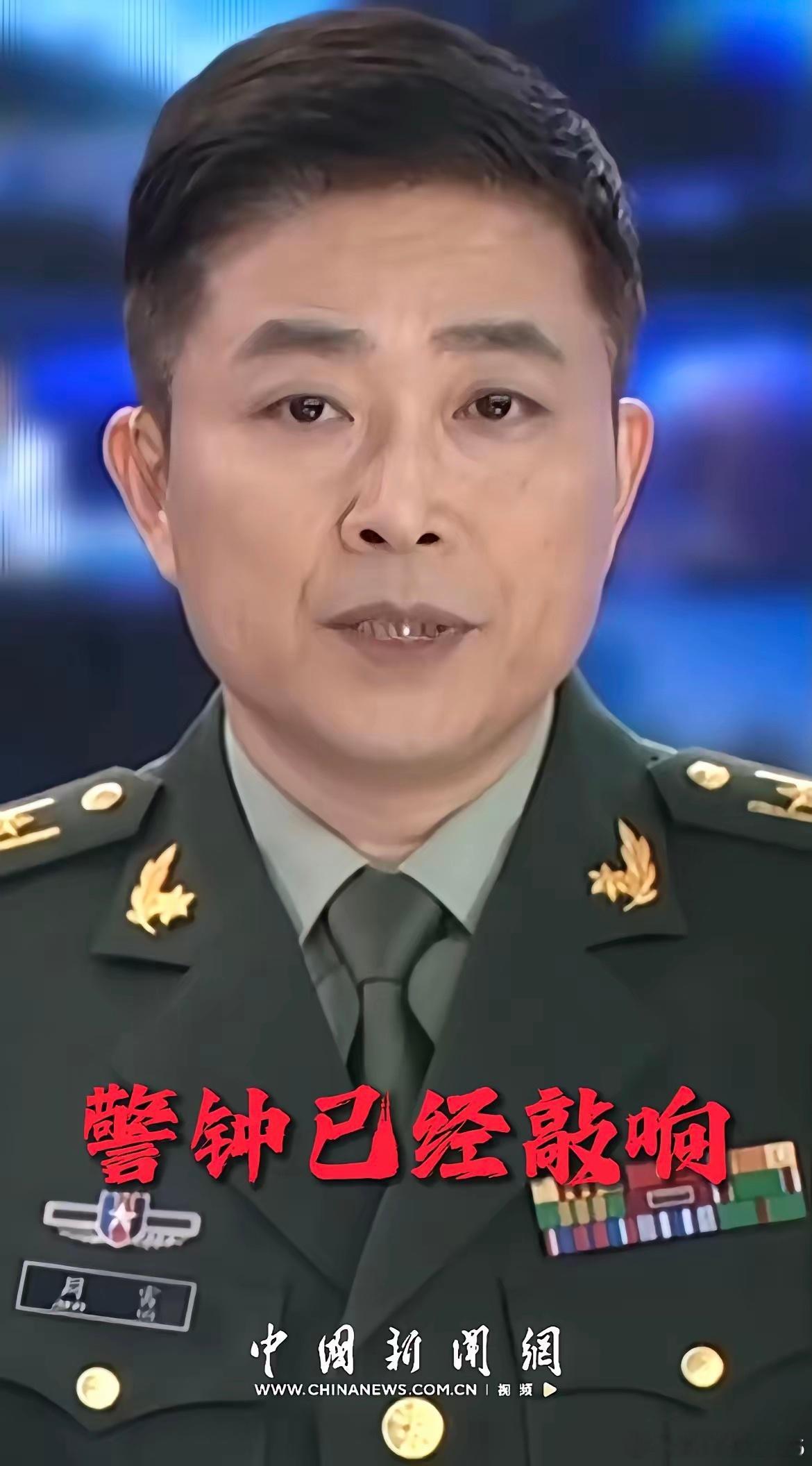 中国新闻网再度强硬发声！值得关注的是，掷地有声说出这番宣言的军官，身着的军装可是