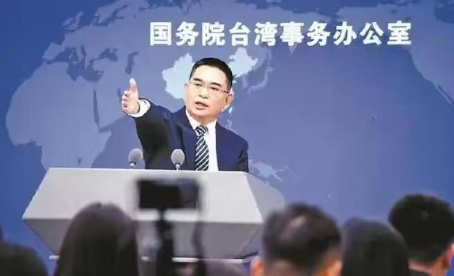 中国大陆国台办发表严正声明，
7月8日，针对台湾军官学校恢复为毕业生提供“反共爱