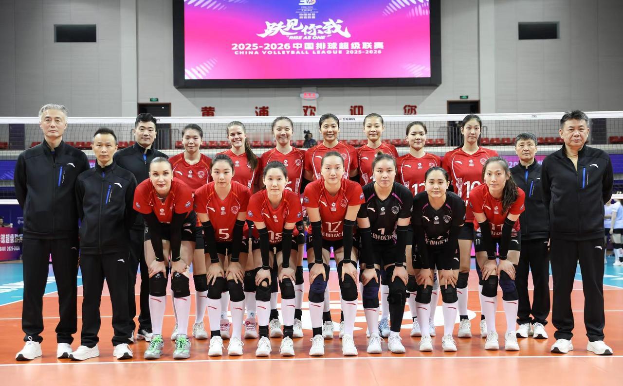 【2025~2026中国女排超级联赛】【第12轮】【第一阶段】【常规赛A组】【第