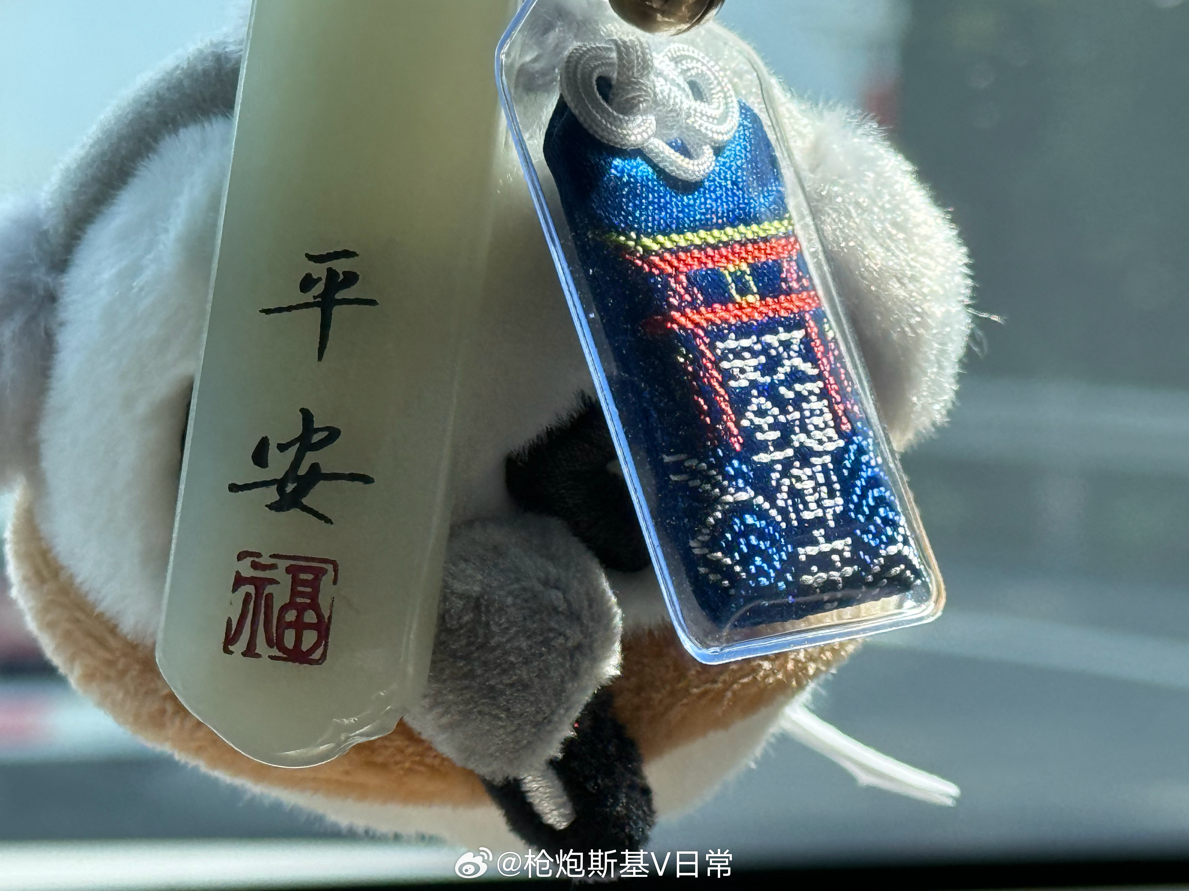年纪越大，越希望出行能够平平安安的，全部都挂上！ 