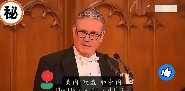 特朗普没想到，估计普京也没想到，英国首相居然当着全世界的面说：“中国，是世界三大