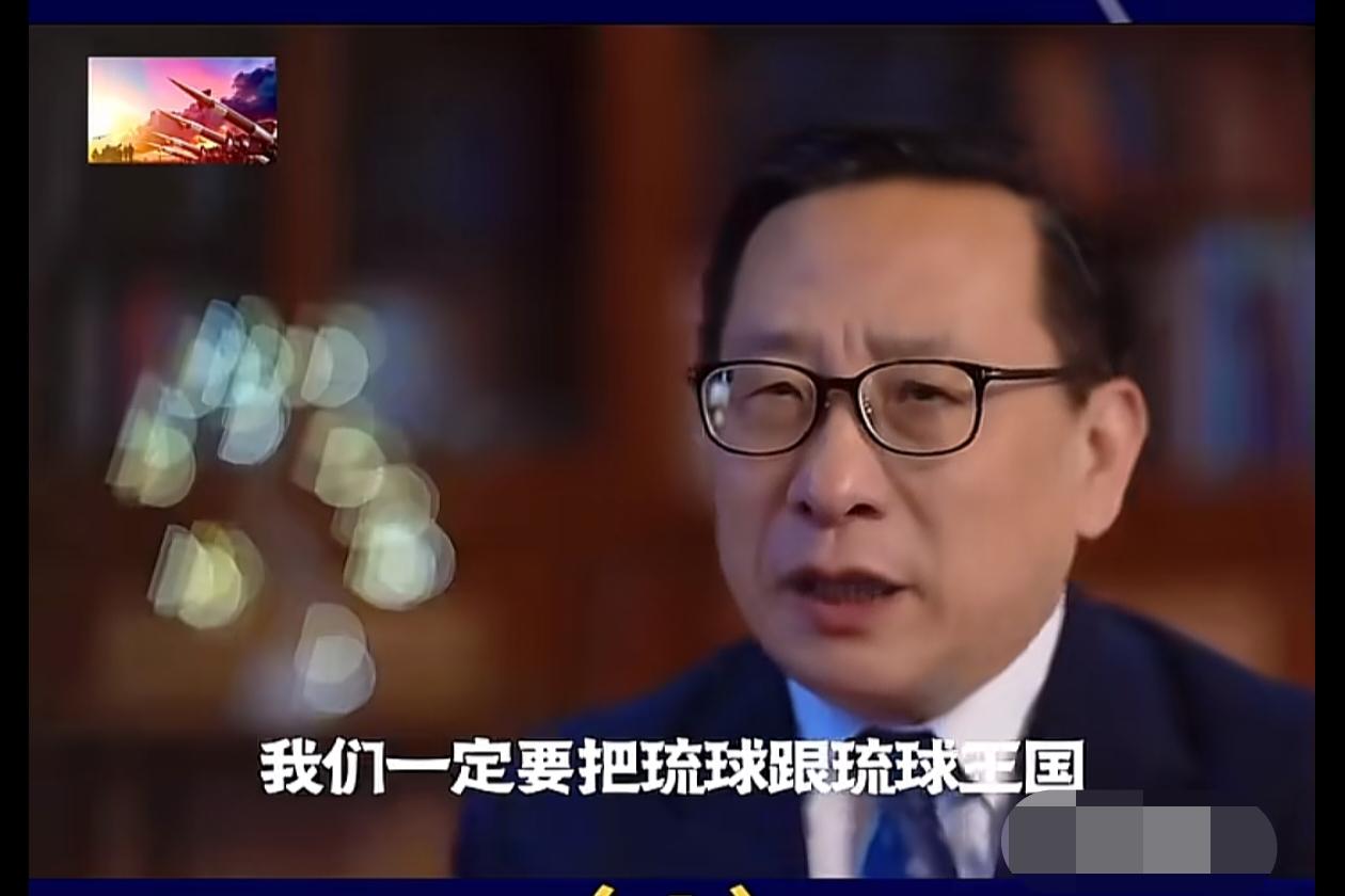 高志凯提议，我们必须支持琉球作为一个独立的国家屹立在整个东亚地区。这一天越早到来