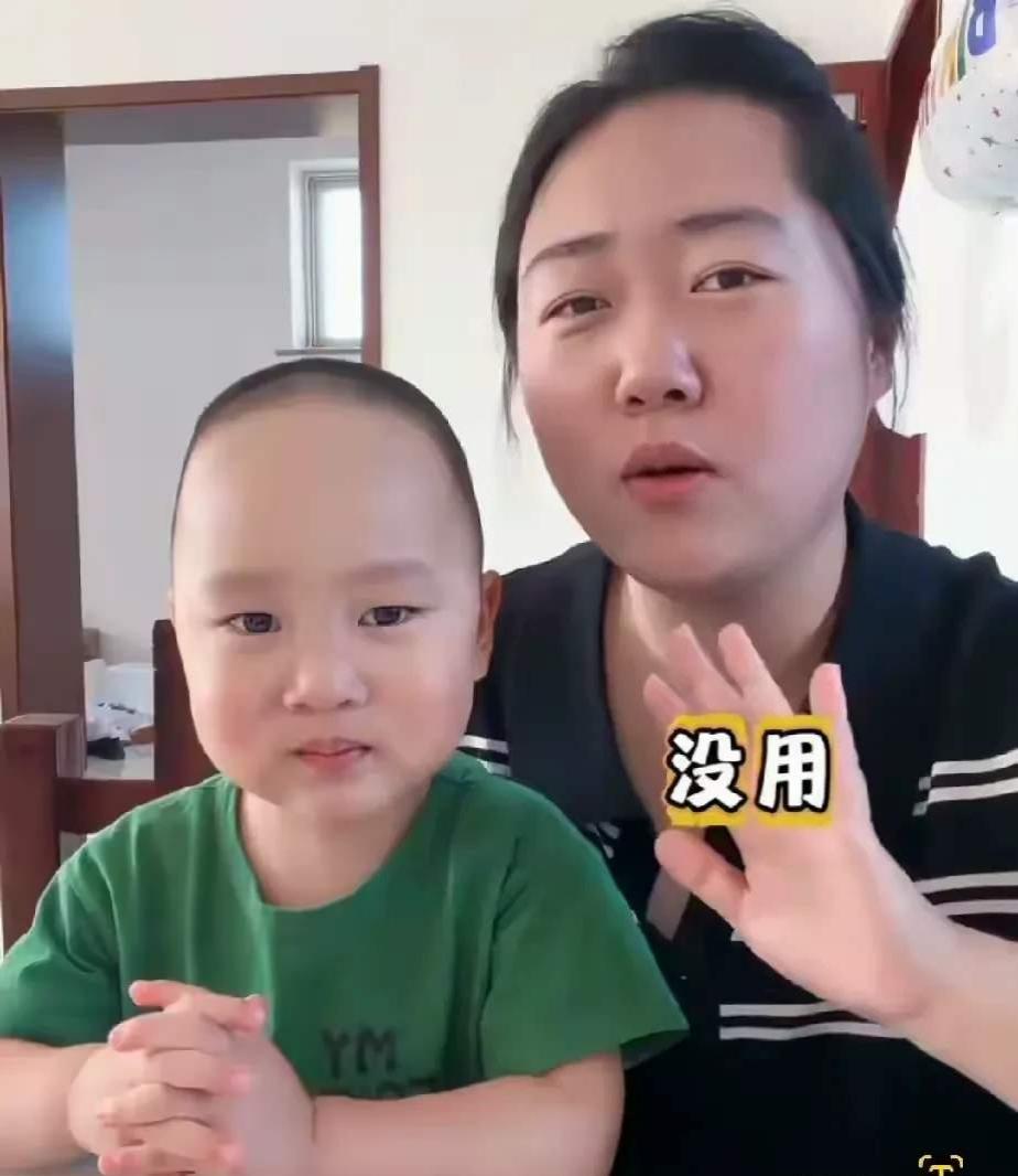 实在不明白米乐妈妈怎么想的
全网都在质疑你的儿子
你把出生证明甩出来不就没事了