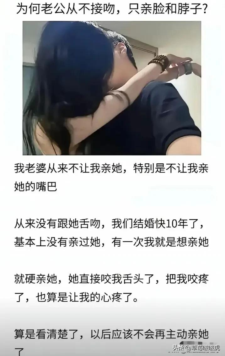 神回复……这是工作底线！哪怕你买断了也不行[奸笑]