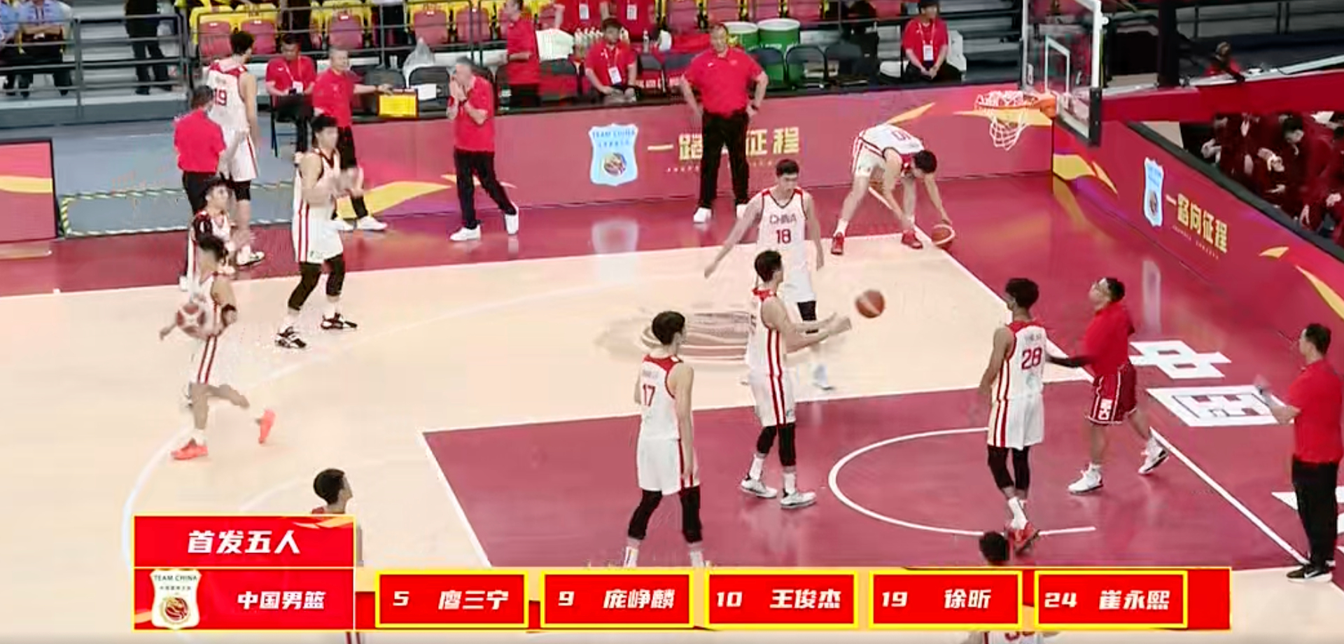 中国男篮 中国男篮今夏热身赛首秀！中国男篮对阵塞尔维亚劲旅KK FMP俱乐部，廖