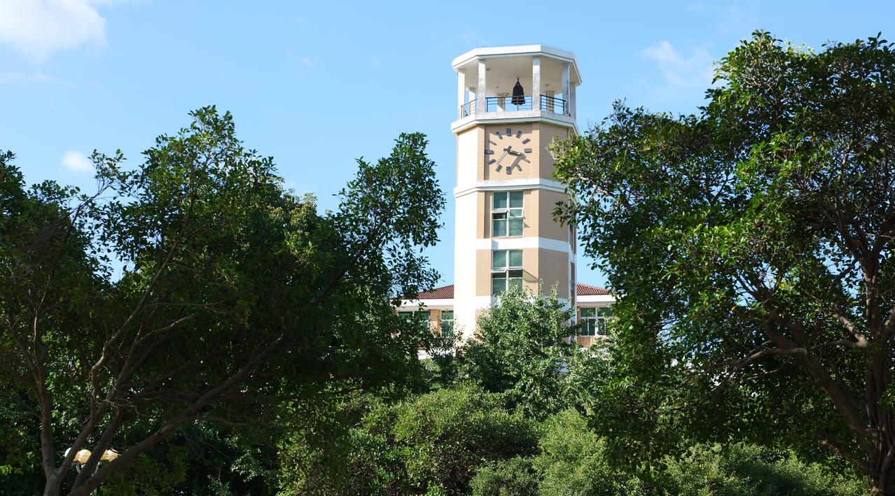 弦歌不辍数十载，风华正茂向未来
秋风送爽，丹桂飘香
闽院大地，生机盎然
六十七载