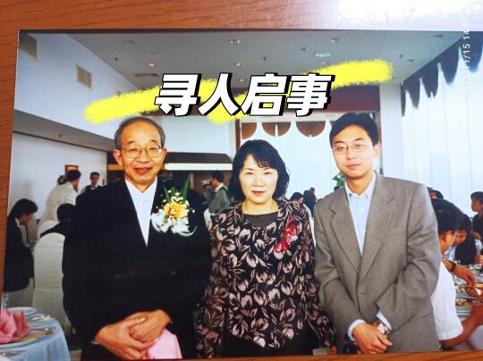 我96年中文启蒙老师🥰