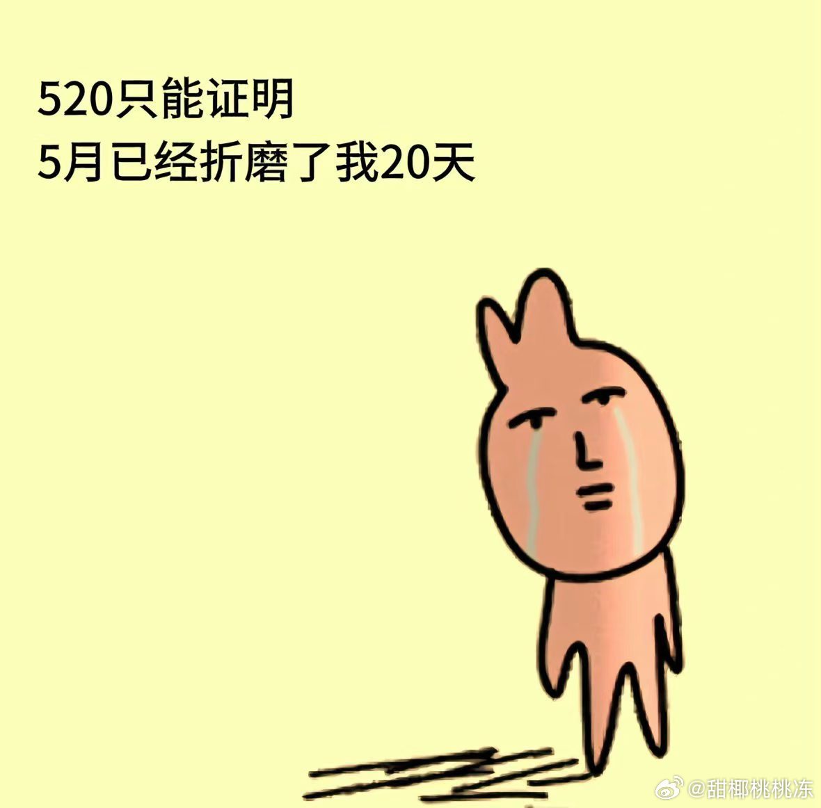 分享图片 
