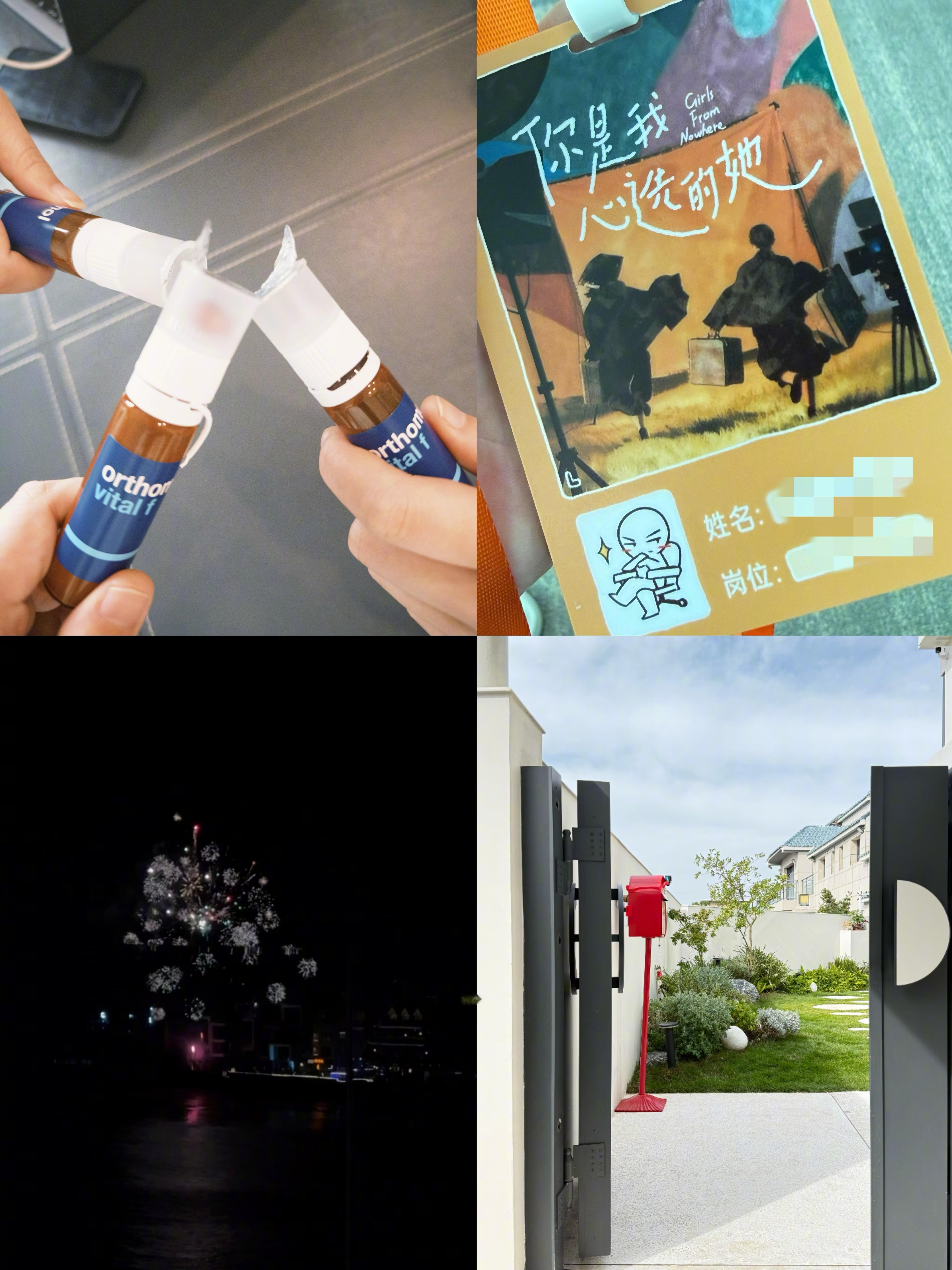 内娱缺的从来不是节目，是用心的全女项目！你是我心选的她 用最纯粹的方式呈现了女性