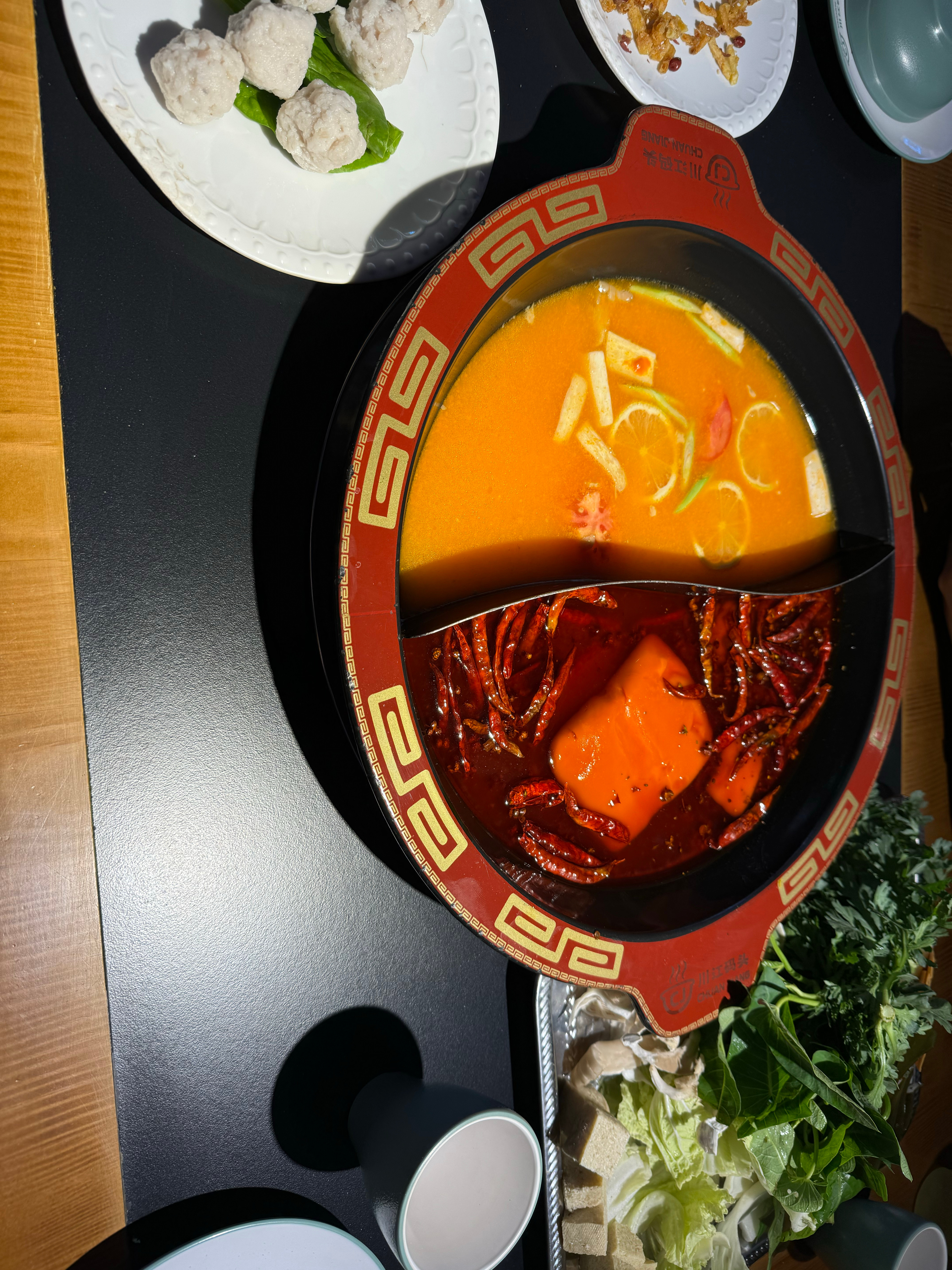 新香美味 
