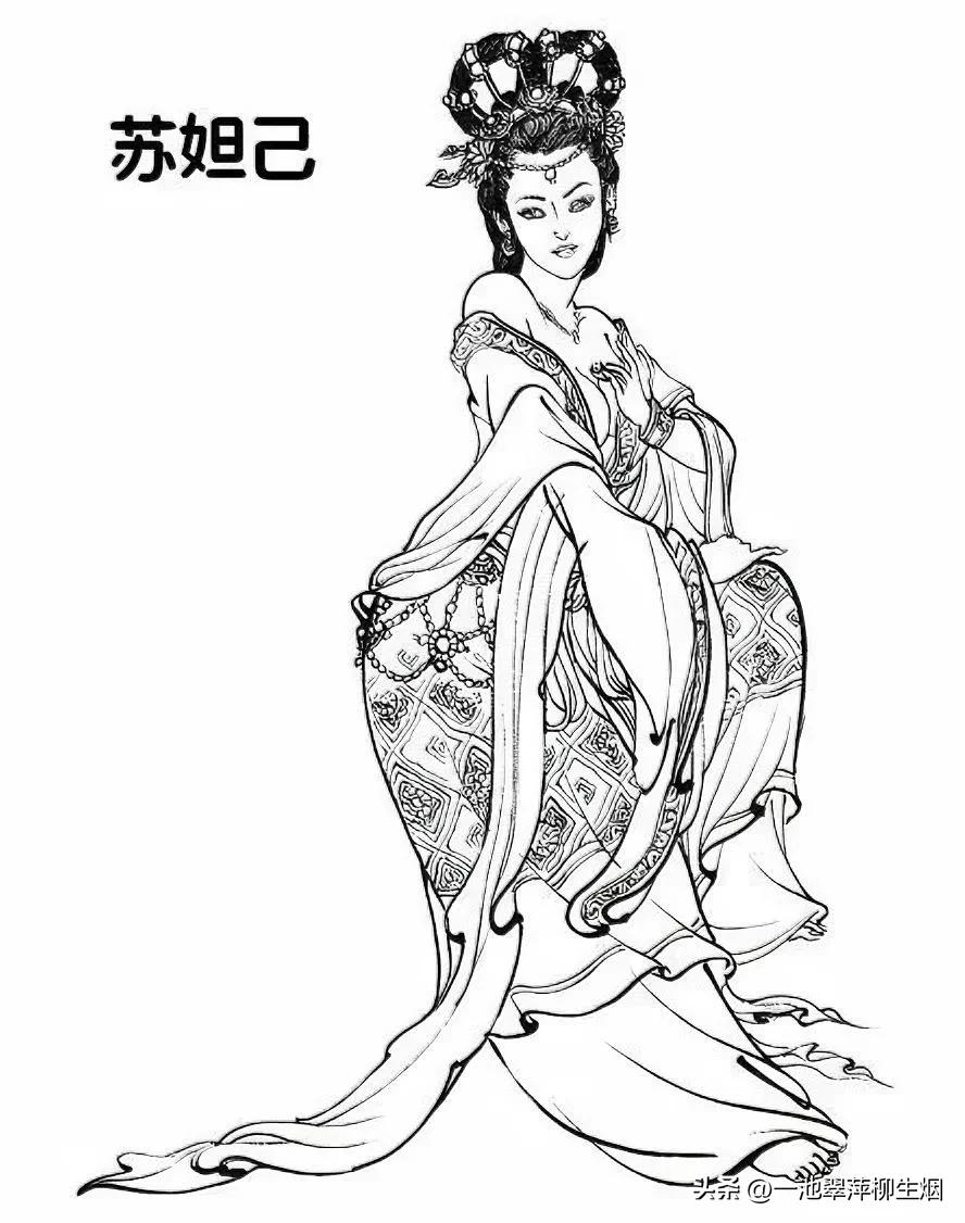 看到“红颜祸水”这个词，大多数国人想到的一定是妲己。
大量的文学和影视作品，让妲