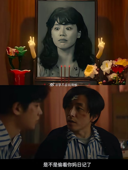 白客寡夫设定太合理了 白客在新电影《我的妈耶》里的寡夫角色简直量身定做！眉眼间的