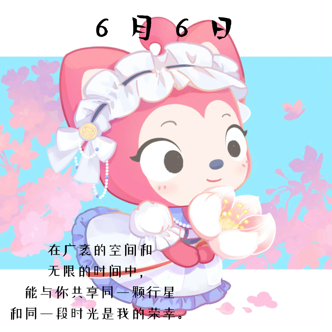 言情小说[超话]言情小说推荐热门小说推荐 【古言推荐】残疾王爷站起来了[鲜花][
