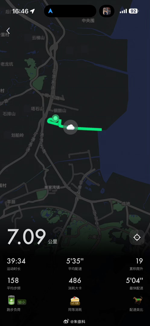 还好是晴天，虽然早上依然雨势滂沱。535配速七公里，136心率，比较舒服。对于人