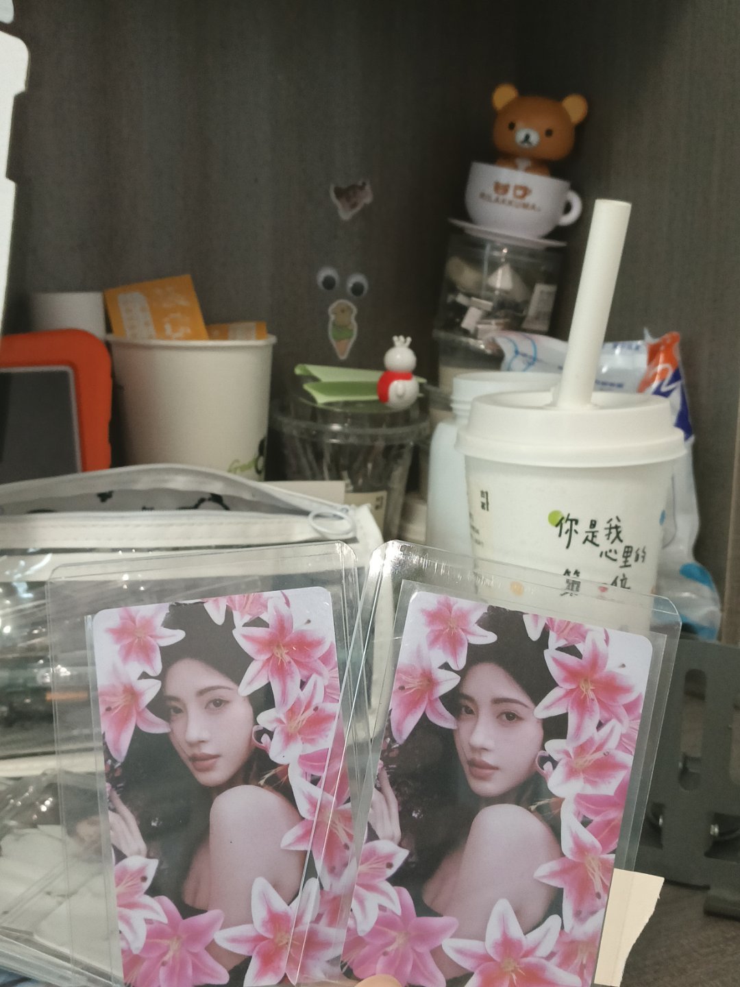 总觉得这两张小卡旺我 
