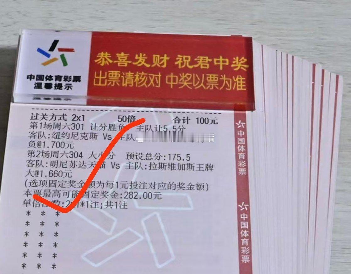福气到，好运来，今日收获满满喜气，祝各位也财源滚滚、好运连连！ 