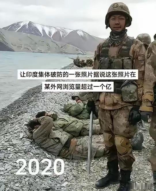 这是一张令印度网友破防的一张图片，印度可能是最不愿意被其他人看见图片。印度自以为