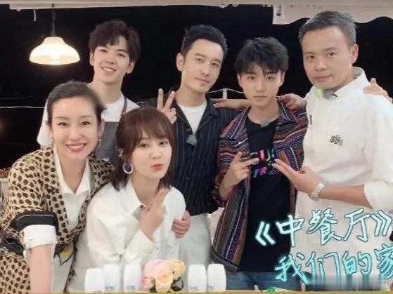 《中餐厅10》新瓜湖南卫视老牌综艺《中餐厅》迎来十周年特辑，网传5月启动海外录制