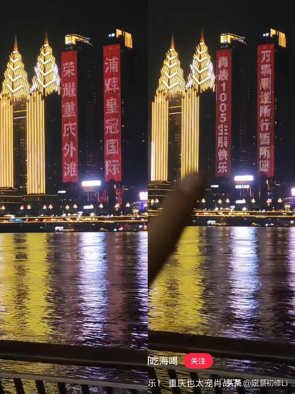 肖战就是重庆的骄傲吧[比心]一个国家出现一个巨星就很骄傲了，巨星出生的城市那可不