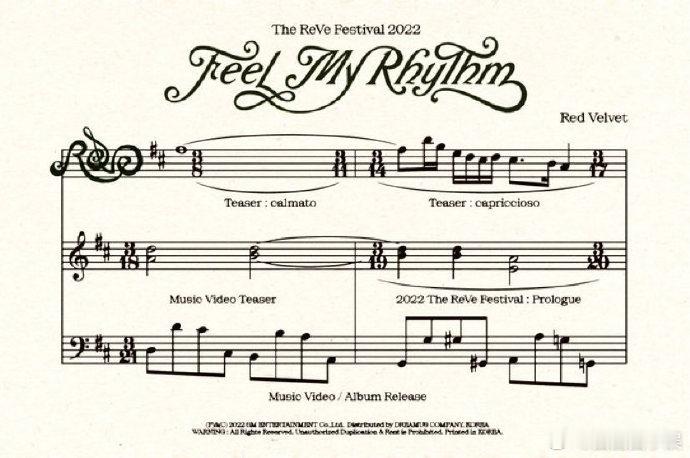 NMIXX回归预告被质疑抄袭RedvelvetNMIXX回归预告被质疑抄袭Red