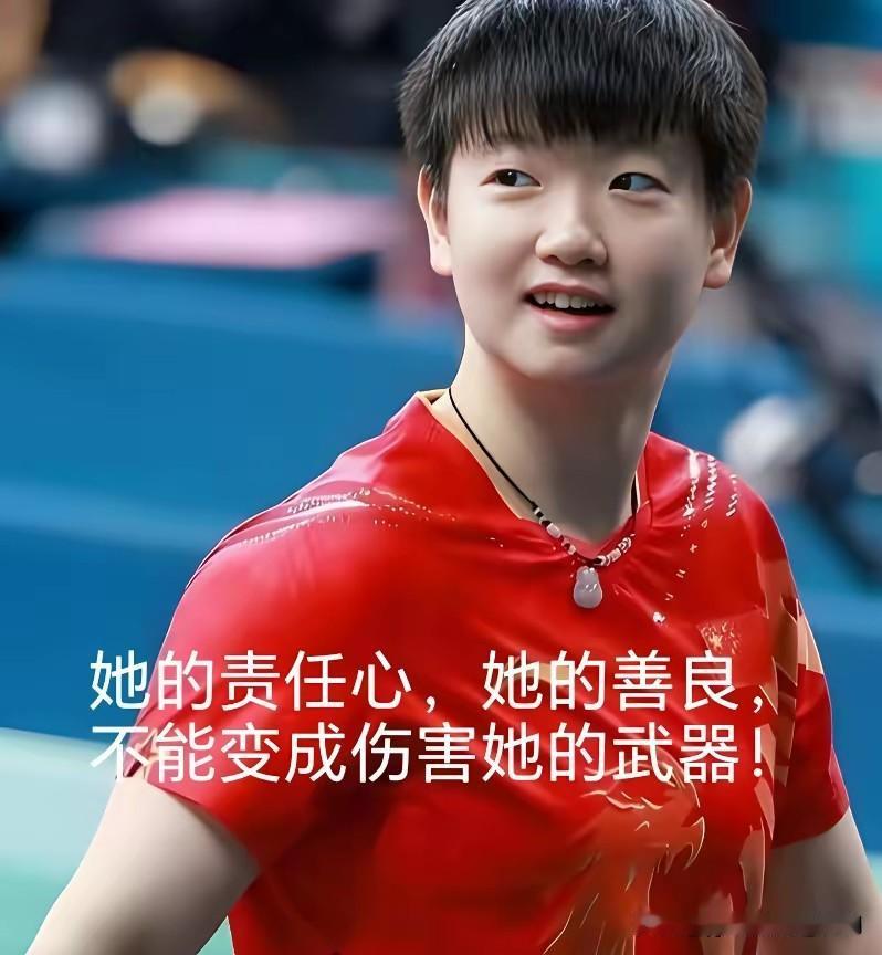 莎莎:伤病让我很焦虑，现在越来越好！球迷:亚运会莎莎的魔鬼赛程让我很焦虑，希望莎