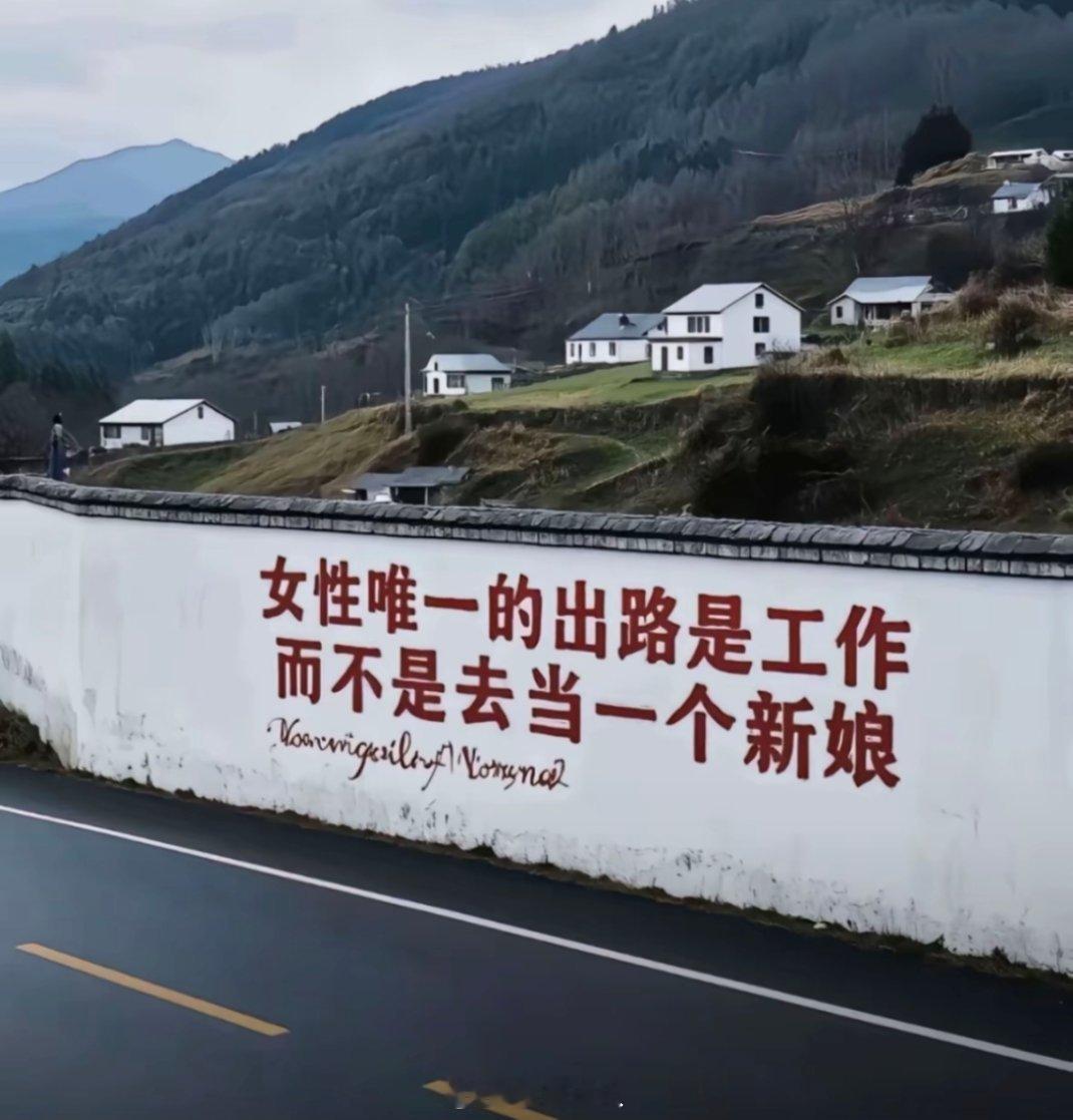 分享图片 ​​​