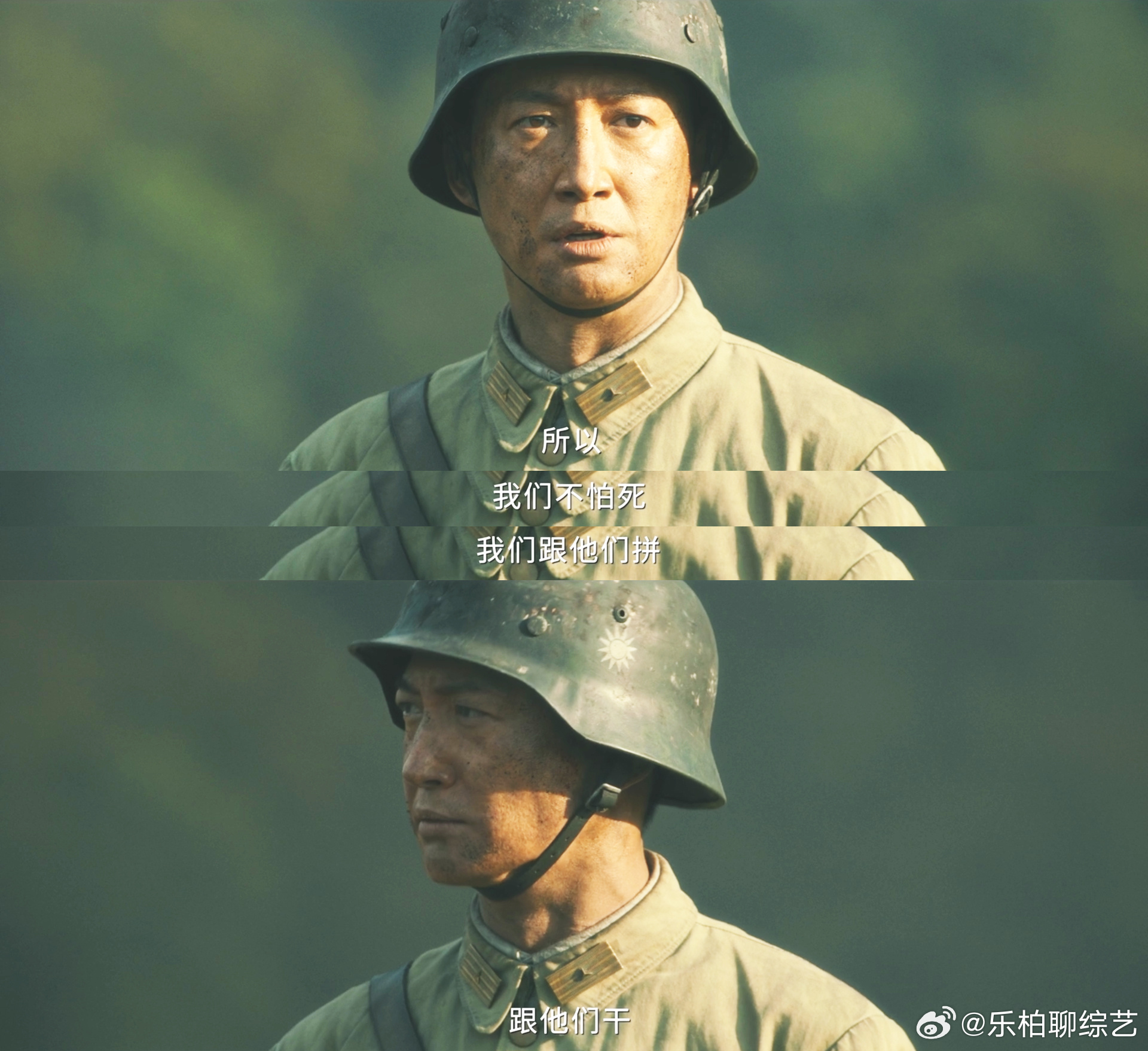 短短四集拍出了人均高光 年度质感好剧！《八千里路云和月》短短四集拍出群像高光，张