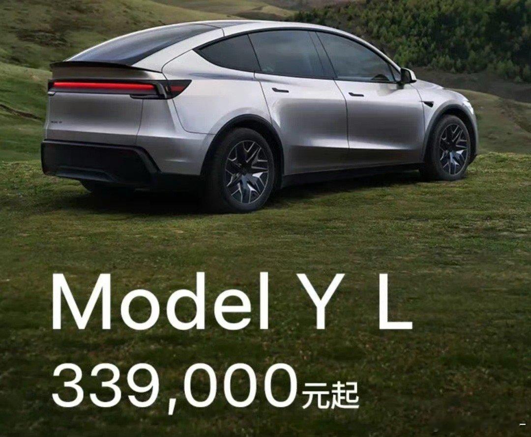 汽车[超话]  特斯拉Model Y L售价33.9万元，而前不久理想新车i8售