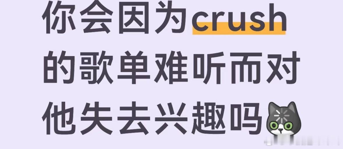 你会吗🤔🤔 