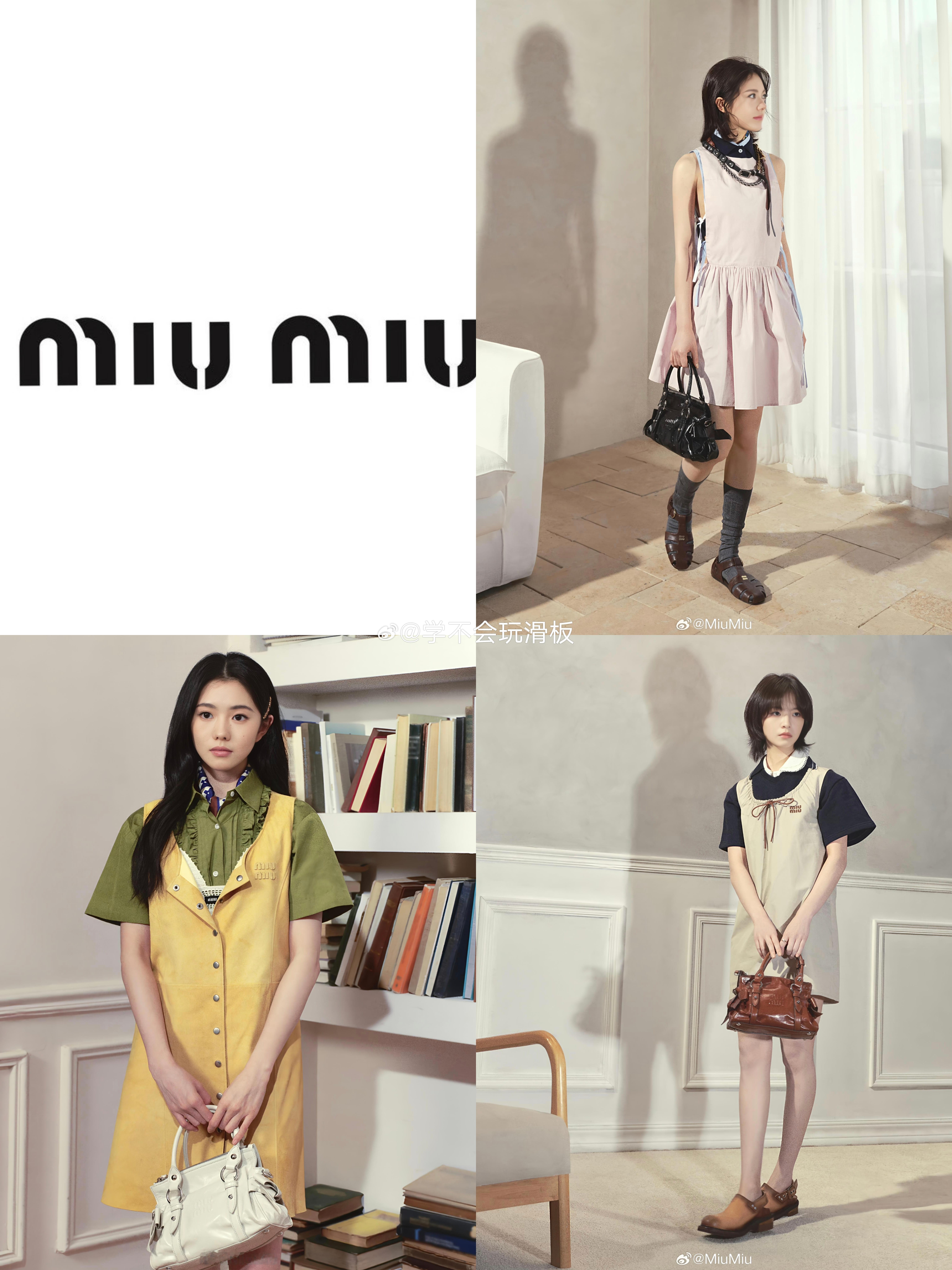 miumiu全新推广大片:赵今麦、刘浩存、李庚希👀 