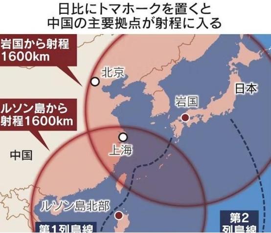 封锁令落地！3月15日16时起，渤海海峡和黄海北部整片海域关闭，期限14天，理由