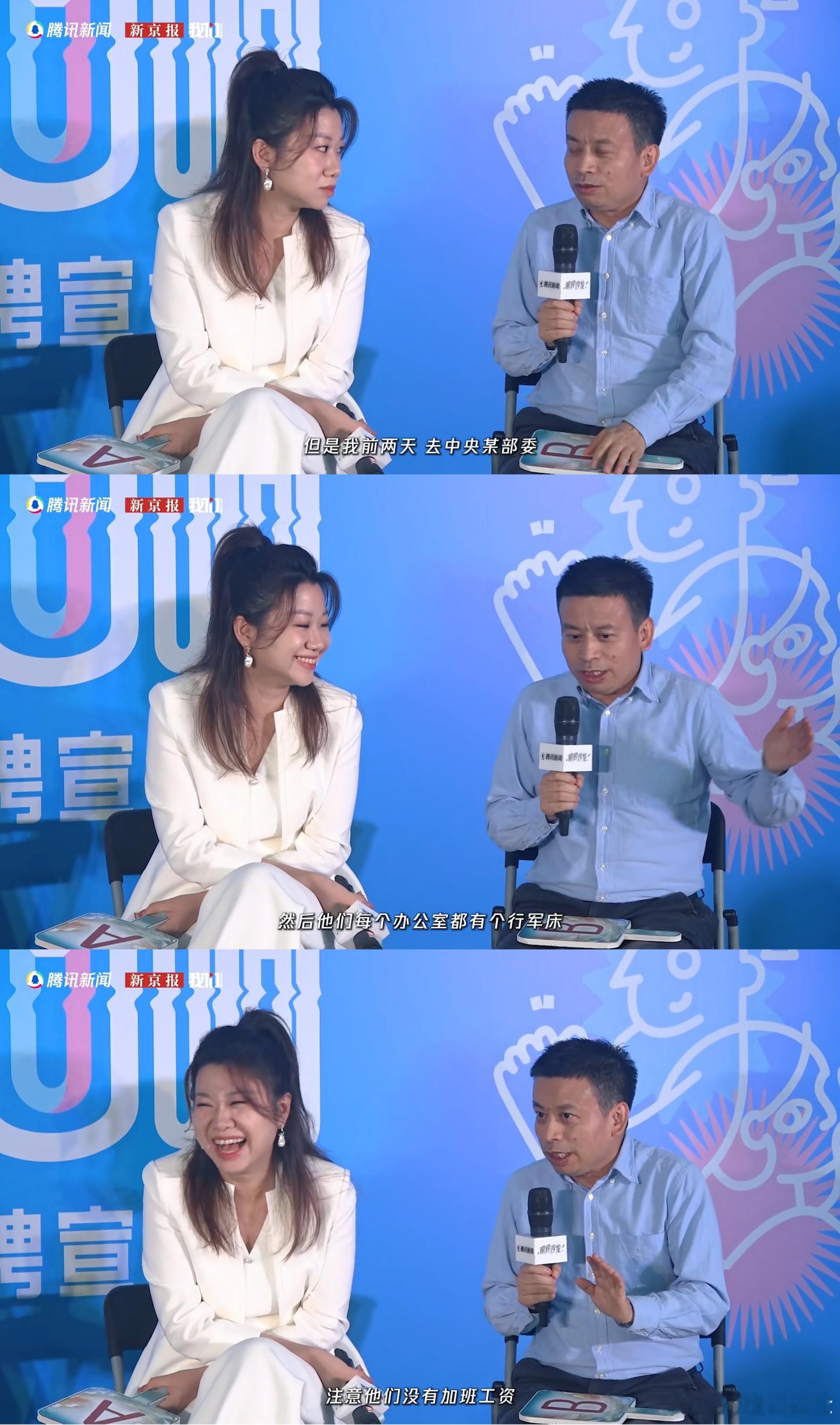 考编，不是逃避996的避风港，它也有自己的风浪。 大学生们，选择前，先问问自己：