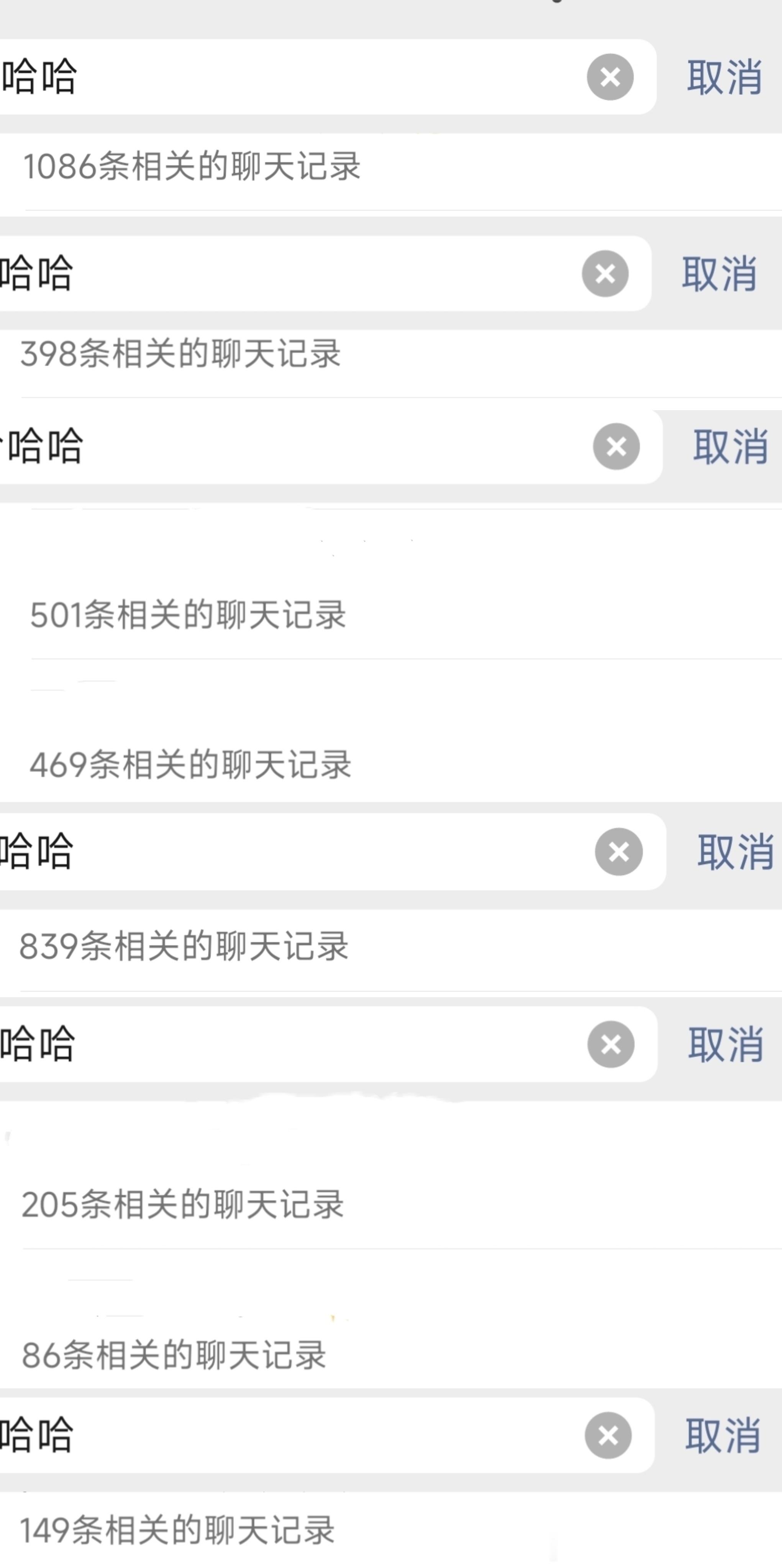 #点我可能会上头条吧#爱笑的女孩运气好不好我不知道，但我知道法令纹不会太差🤦?