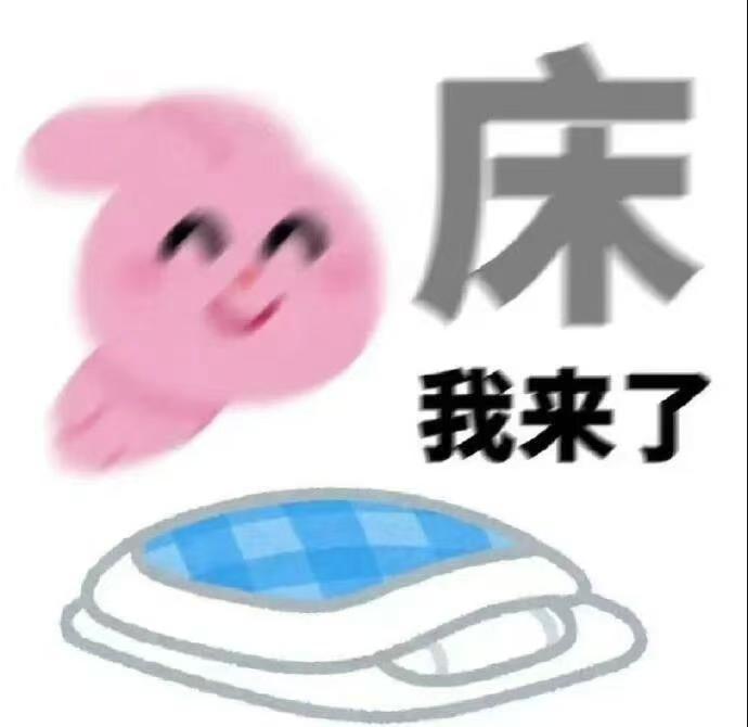 分享图片 ​​​