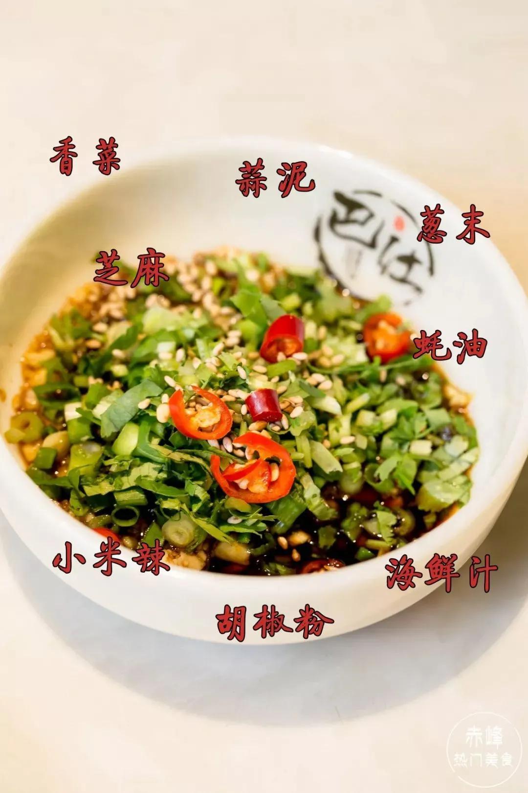 吃😋，火锅